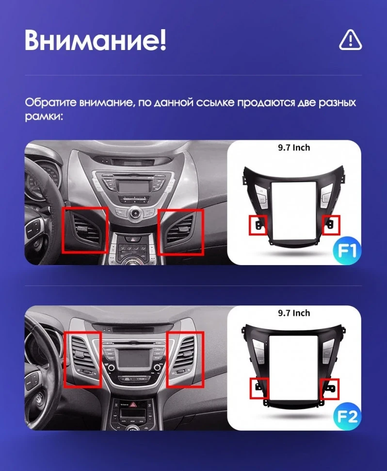 Штатная магнитола Tesla style Teyes TPRO 2 4/64 Hyundai Elantra 5 JK GD MD UD (2014-2016) F2
