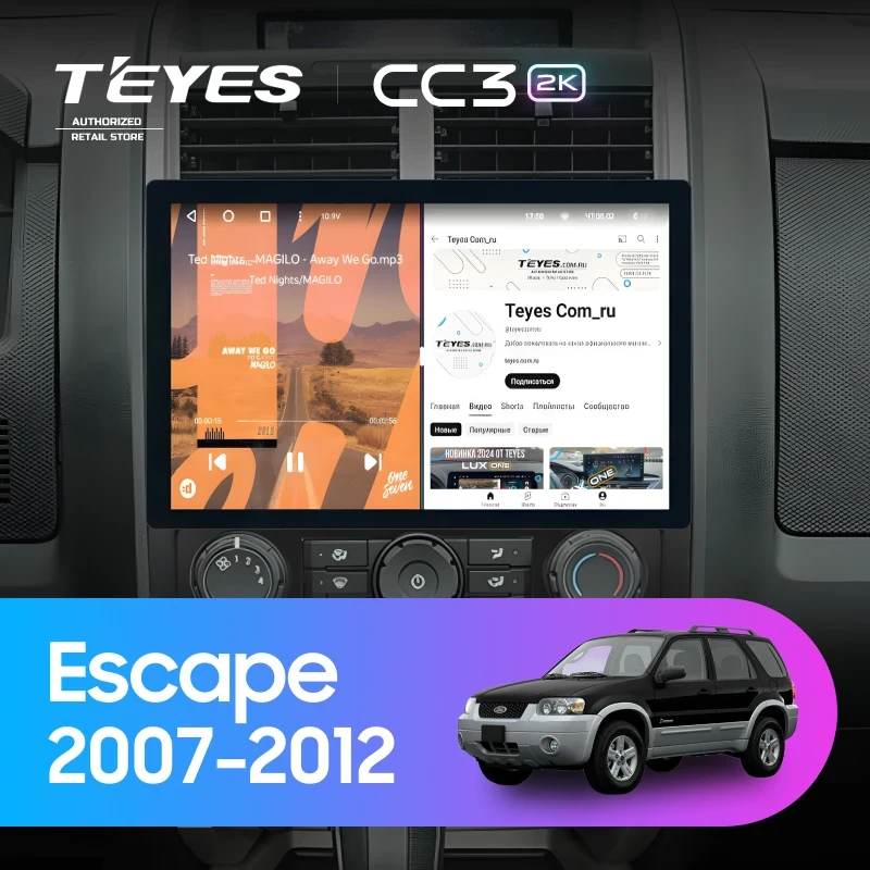 Штатная магнитола Teyes CC3 2K 6/128 Ford Escape (2007-2012) F2 (11")