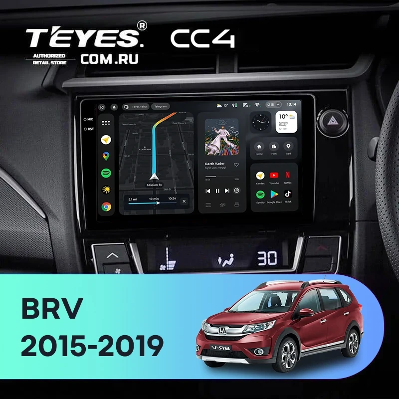 Штатная магнитола Teyes CC4 6/64 Honda BRV (2015-2019) Правый руль