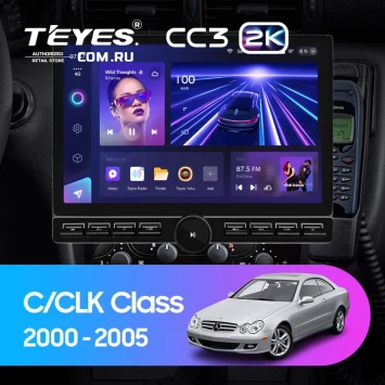 Штатная магнитола Teyes CC3 2K 6/128 Mercedes-Benz C/CLK-Class S203 W203 W209 A209 (2000-2005) F1 (13" с кнопками)