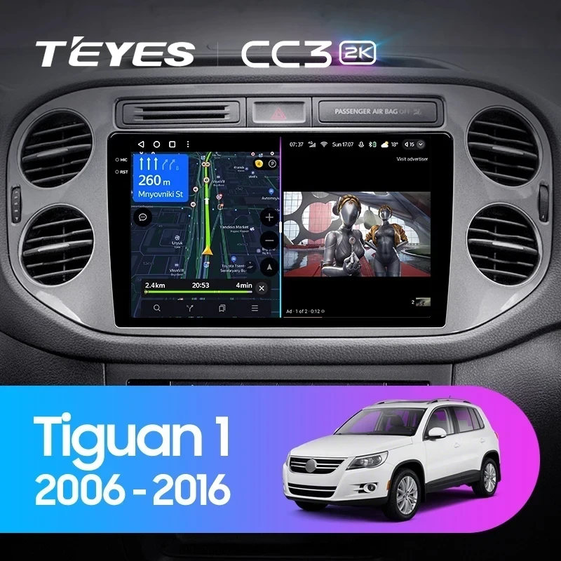 Штатная магнитола Teyes CC3 2K 4/64 Volkswagen Tiguan 1 NF (2006-2011) F2