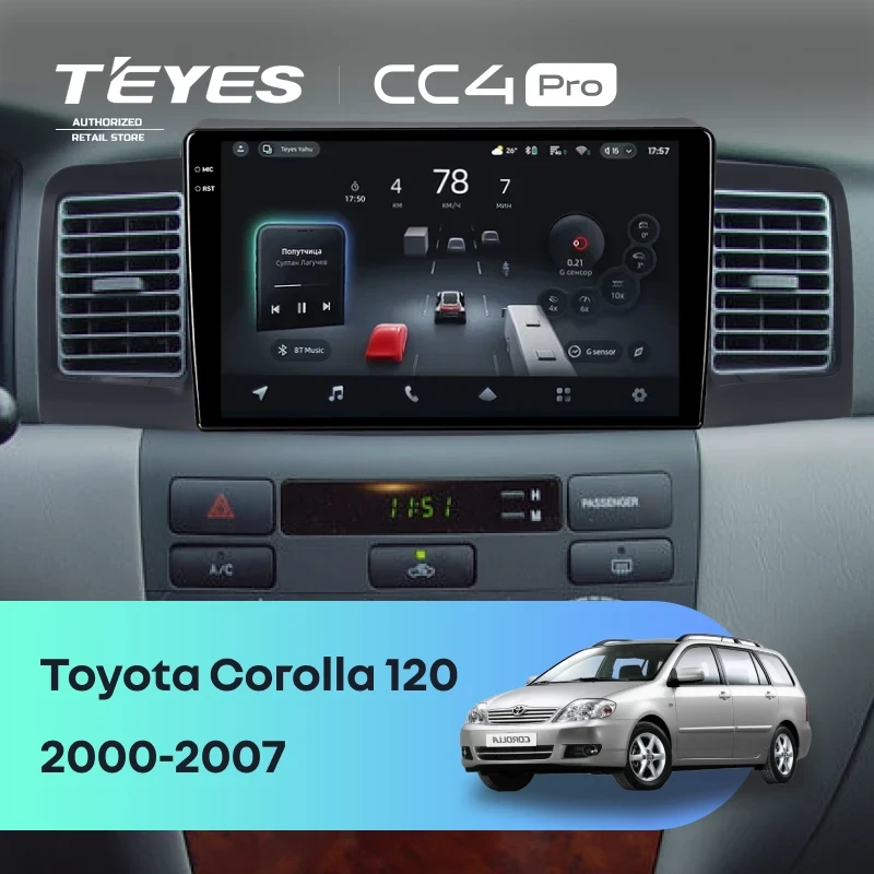 Штатная магнитола Teyes CC4 Pro 8/128 Toyota Corolla 120 (2000-2007) (черная) F1
