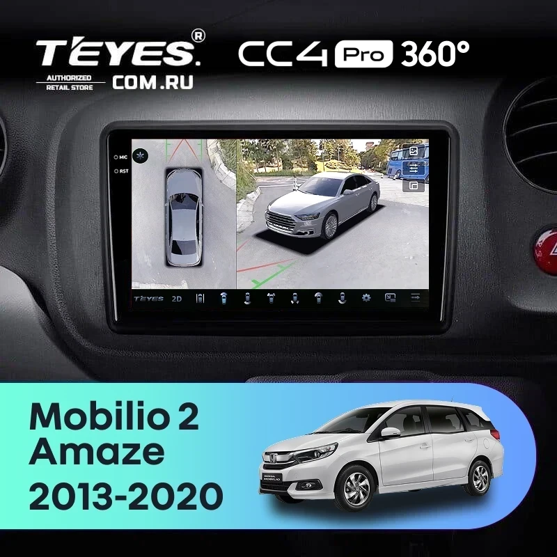 Штатная магнитола Teyes CC4 Pro 360 8/128 Honda Mobilio 2 Amaze (2013-2020)