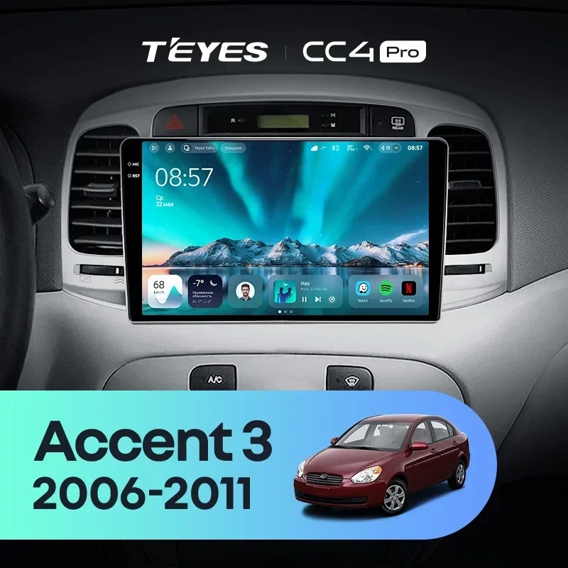 Штатная магнитола Teyes CC4 Pro 12/256 Hyundai Accent 3 (2006-2011)