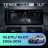 Штатная магнитола Teyes CC4 Pro 12.3" 12/256 BMW X6 E71 (CCC) (2006-2014) Universal