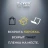 (Уценка) Магнитола 12,3" Teyes LUX ONE 6/128 Mercedes-Benz NTG 4.0