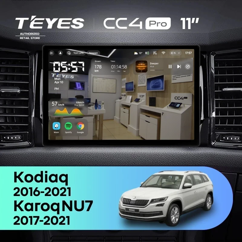 Штатная магнитола Teyes CC4 Pro 12/256 Skoda Kodiaq (2016-2021) F2 (11")