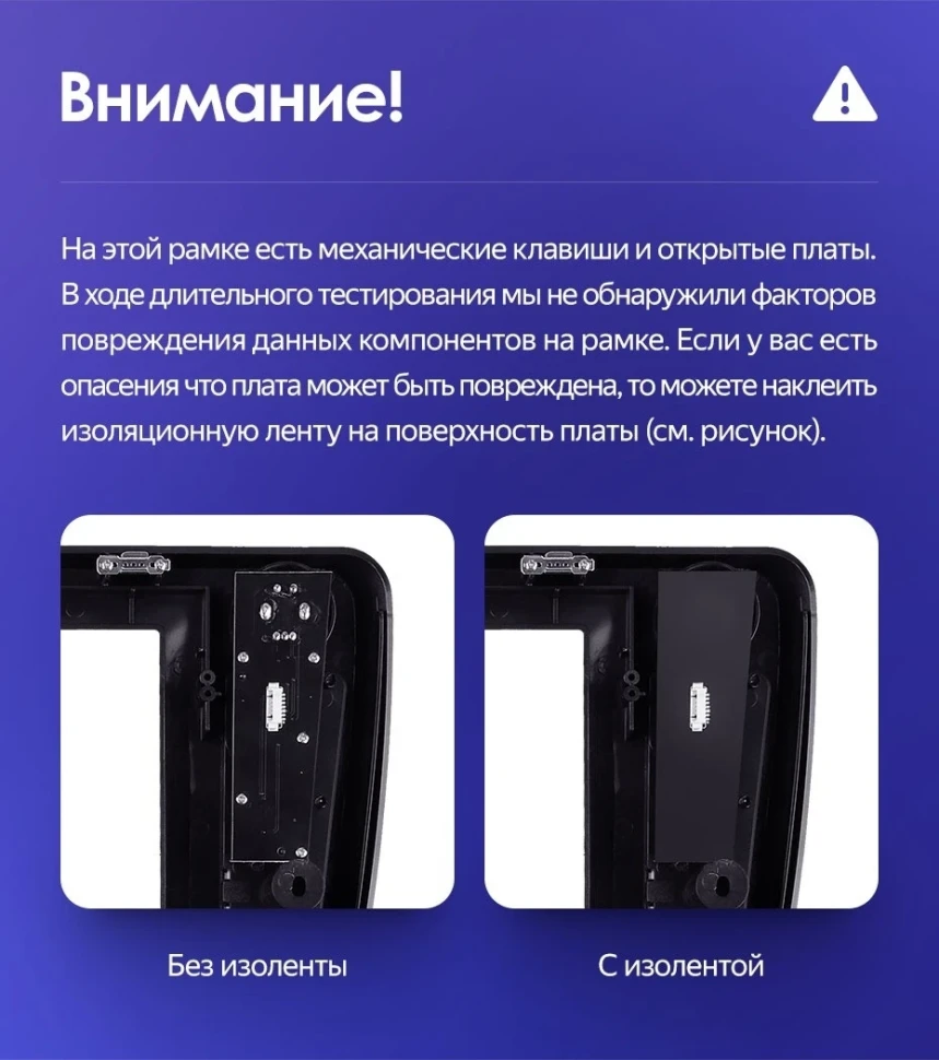 Штатная магнитола Teyes CC3 2K 4/32 BaoJun 560 (2015-2016)