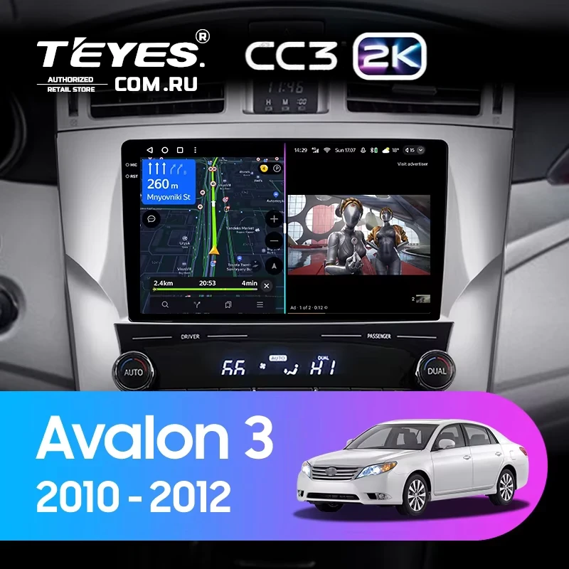 Штатная магнитола Teyes CC3 2K 4/64 Toyota Avalon 3 XX30 (2010-2012) F2