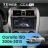 Штатная магнитола Teyes CC4 Pro 8/128 Toyota Corolla 150 (2006-2013) F2 с кнопками