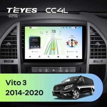 Штатная магнитола Teyes CC4L 6/64 с DTS Mercedes-Benz Vito 3 W447 (2014-2020)