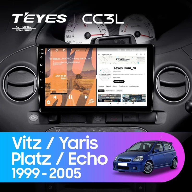 Штатная магнитола Teyes CC3L 4/32 Toyota Vitz XP10 (1999-2005) F2