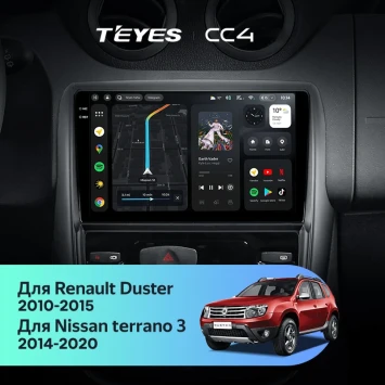 Штатная магнитола Teyes CC4 8/128 Nissan Terrano (2014-2020)