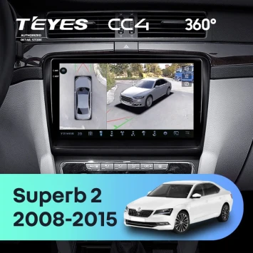 Штатная магнитола Teyes CC4 360 6/64 Skoda Superb 2 B6 (2008-2015) (10 inch Universal)
