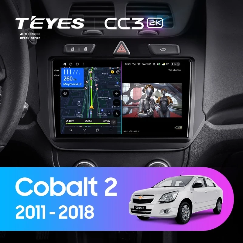 Штатная магнитола Teyes CC3 2K 4/64 Chevrolet Cobalt 2 (2011-2018)
