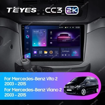Штатная магнитола Teyes CC3 2K 4/64 Mercedes-Benz Vito W639 (2010-2015)