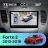 Штатная магнитола Teyes CC4 360 8/128 Kia Forte 2 (2013-2018) F1 Тип-C