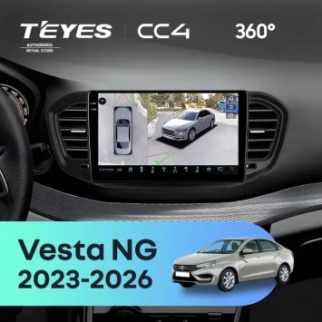 Штатная магнитола Teyes CC4 360 8/128 Lada Vesta NG (2023-2026) Тип-B (глянец)