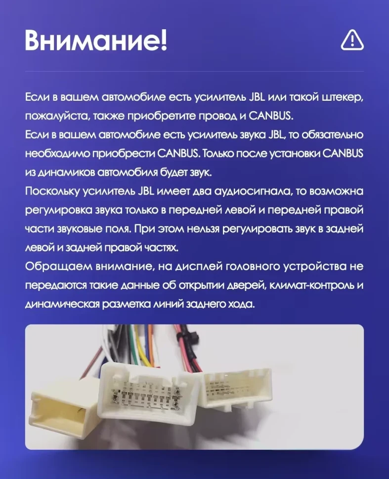 Штатная магнитола Teyes CC3 2K 4/64 Toyota Camry 6 XV 40 (2006-2011) F2