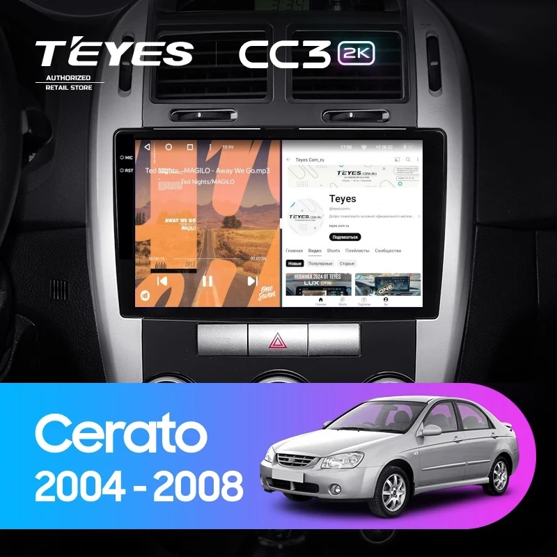 Штатная магнитола Teyes CC3 2K 360 6/128 Kia Cerato 1 LD (2004-2008) F1
