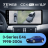Штатная магнитола Teyes CC4 Pro 12.3" 360 8/128 BMW 3 серии E46 (1998-2006) Universal