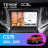 Штатная магнитола Teyes CC3L 4/32 Changan CS75 (2014-2019)