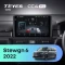 Штатная магнитола Teyes CC4 Pro 8/128 Honda Stepwgn 6 2022+ Правый руль