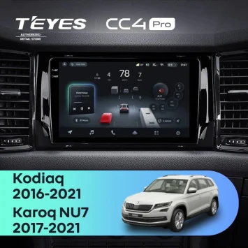 Штатная магнитола Teyes CC4 Pro 12/256 Skoda Kodiaq (2016-2021) Тип-B