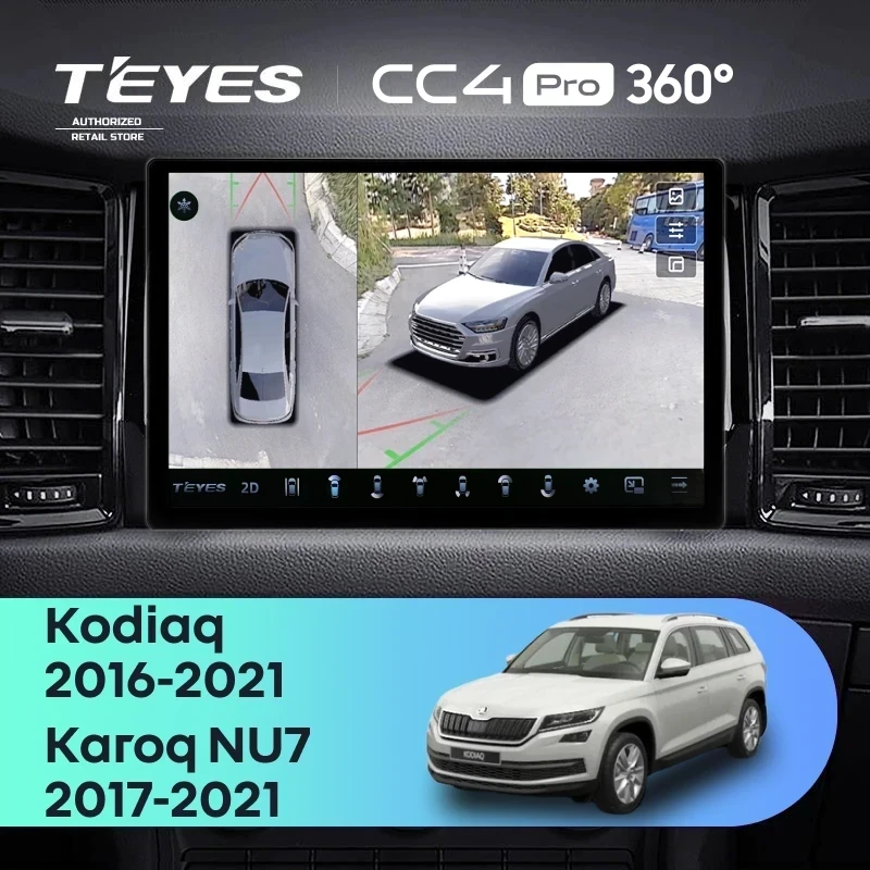 Штатная магнитола Teyes CC4 Pro 360 12/256 Skoda Karoq (2017-2021) F2 (13")