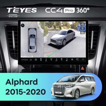 Штатная магнитола Teyes CC4 Pro 360 12/256 Toyota Alphard H30 (2015-2020) (13")