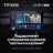 Штатная магнитола Teyes CC3 2K 360 6/128 Honda Jazz 3 (2015-2020) Тип-B Правый руль (13")