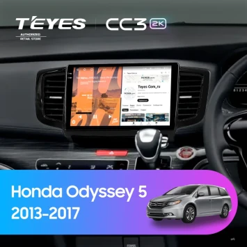 Штатная магнитола Teyes CC3 2K 4/64 Honda Odyssey 5 (2013-2017)