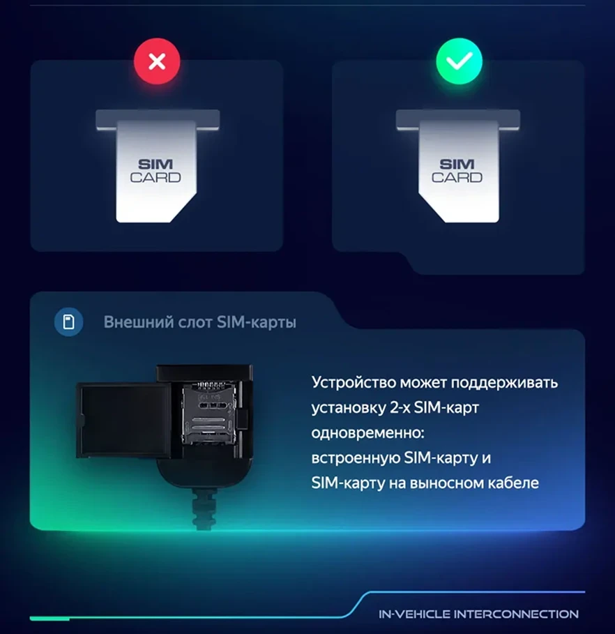 Штатная магнитола Teyes CC3 2K 4/64 Honda Odyssey 5 (2013-2017)