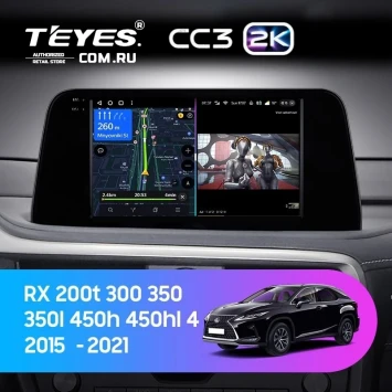 Штатная магнитола Teyes CC3 2K 4/32 Lexus RX200t RX300 RX350 RX350l RX450h RX450hl AL20 IV (2015-2021)