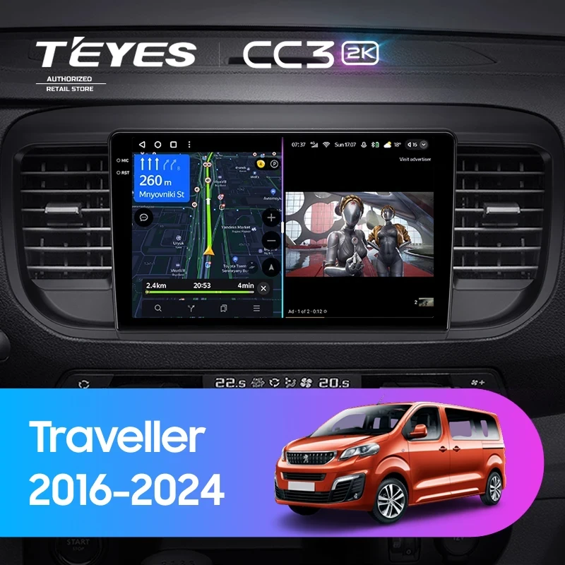 Штатная магнитола Teyes CC3 2K 6/128 Peugeot Traveller (2016-2024)