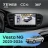 Штатная магнитола Teyes CC4 360 8/128 Lada Vesta NG (2023-2026) Тип-B (матовая)