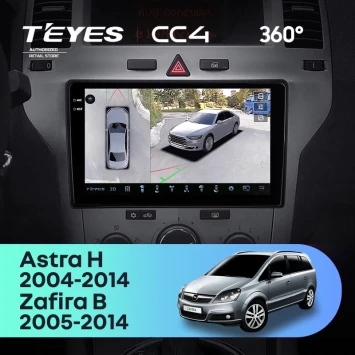 Штатная магнитола Teyes CC4 360 8/128 Opel Astra H (2004-2014) F2