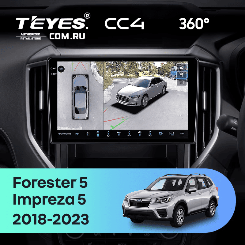 Штатная магнитола Teyes CC4 360 8/128 Subaru Impreza 5 (2018-2023)