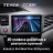 Штатная магнитола Teyes CC3 2K 360 6/128 Honda Civic 9 FB FK FD (2011-2015)