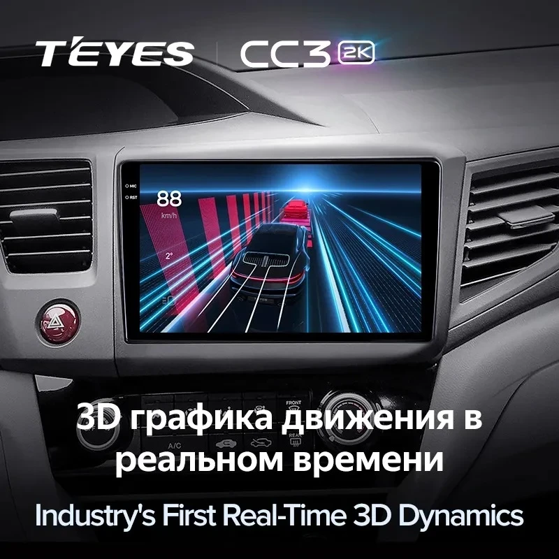 Штатная магнитола Teyes CC3 2K 360 6/128 Honda Civic 9 FB FK FD (2011-2015)