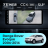 Штатная магнитола Teyes CC4 12.3" 360 8/128 Land Rover Range Rover Evoque (2011-2018) Тип-B