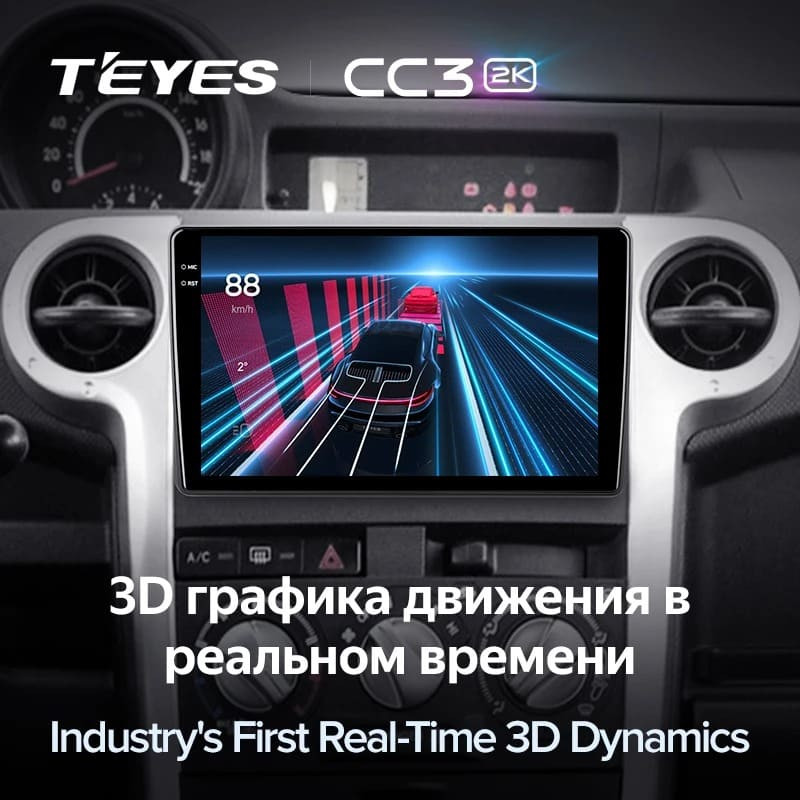 Штатная магнитола Teyes CC3 2K 4/64 Scion xB (2003-2007)