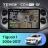 Штатная магнитола Teyes CC4 Pro 12/256 Volkswagen Tiguan 1 NF (2011-2017) F1 (13")