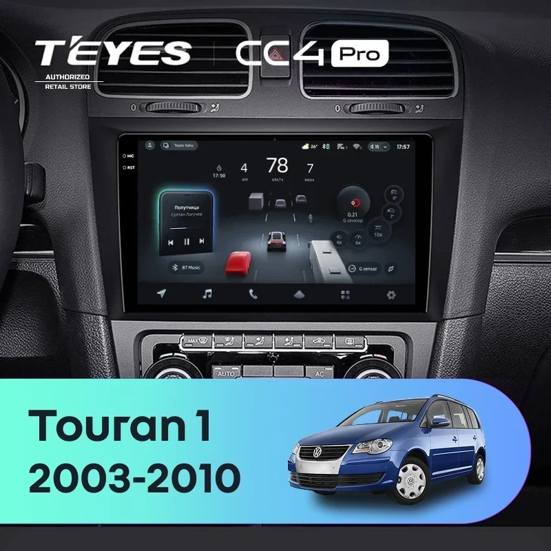 Штатная магнитола Teyes CC4 Pro 12/256 Volkswagen Touran 1 (2003-2010)