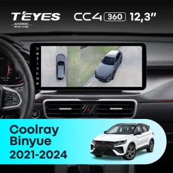 Штатная магнитола Teyes CC4 12.3" 360 8/128 Geely Coolray (2021-2024)