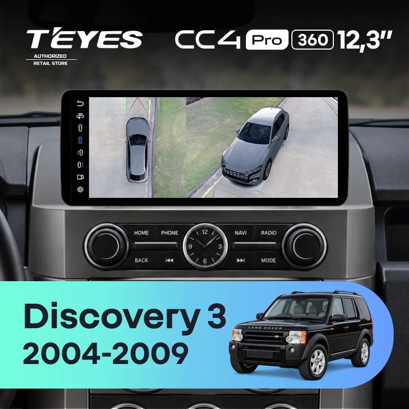 Штатная магнитола Teyes CC4 Pro 12.3" 360 12/256 Land Rover Discovery 3 (2004-2009)
