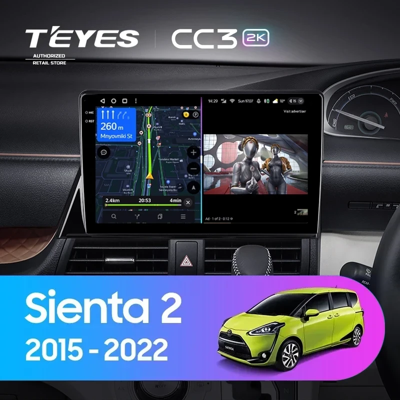 Штатная магнитола Teyes CC3 2K 4/32 Toyota Sienta 2 XP170 (2015-2022)