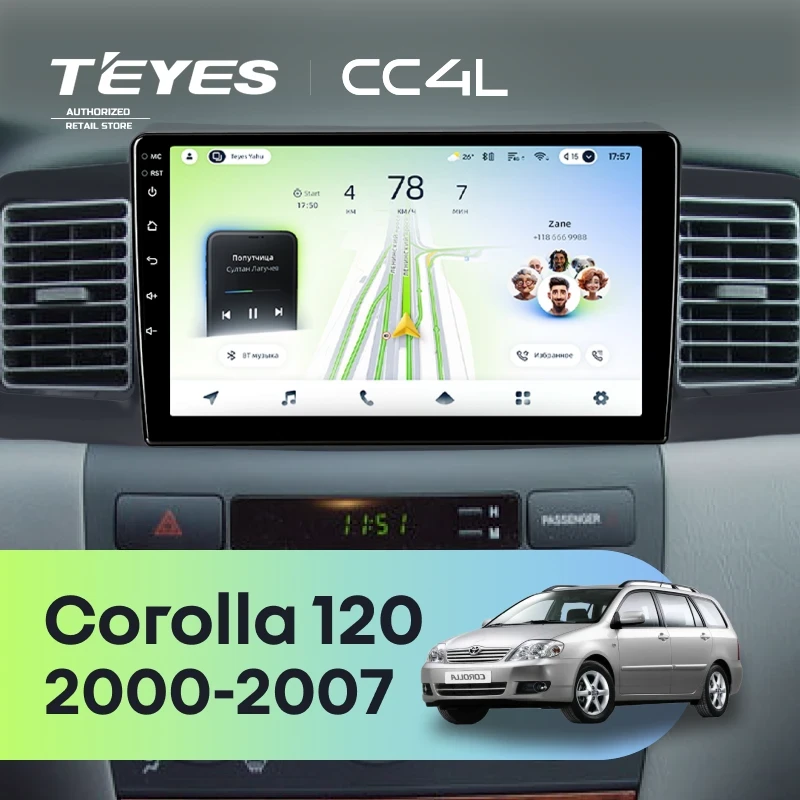 Штатная магнитола Teyes CC4L 6/64 с DTS Toyota Corolla 120 (2000-2007) (черная) F1