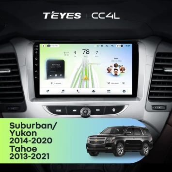 Штатная магнитола Teyes CC4L 6/64 с DTS GMC Yukon (2014-2020)