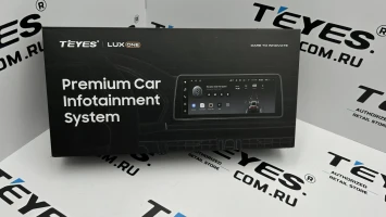 (Уценка) Магнитола 12,3" Teyes LUX ONE 6/128 Mercedes-Benz NTG 5.0